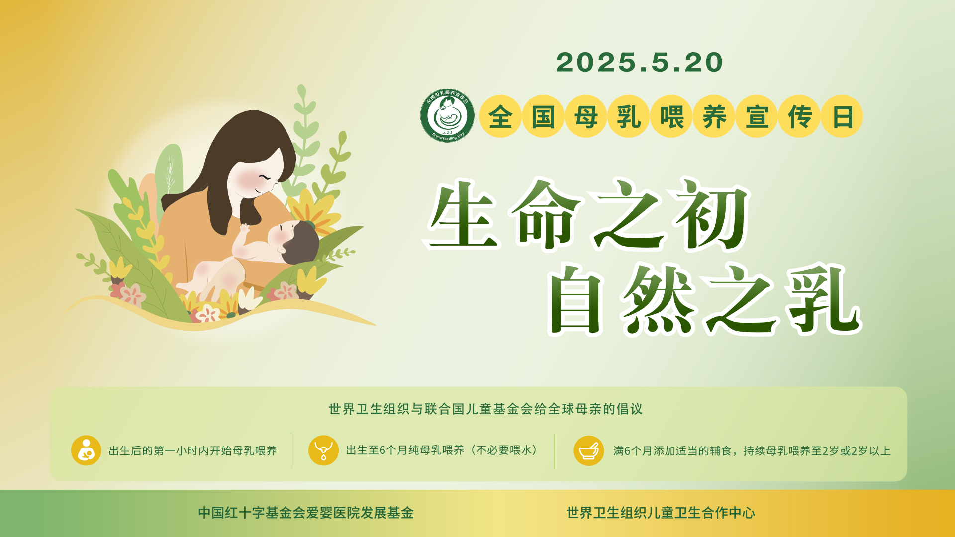 微信图片_20250519172152.jpg