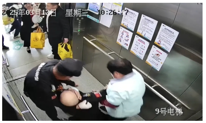 微信截图_20250526090744.png
