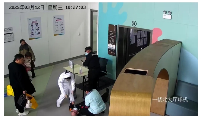 微信截图_20250526090830.png