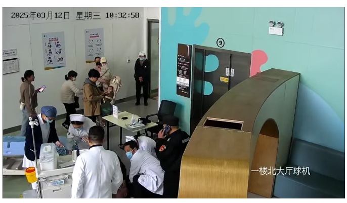 微信截图_20250526091004.png
