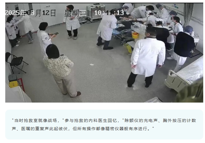 微信截图_20250526091154.png
