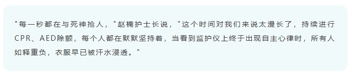 微信截图_20250526091233.png