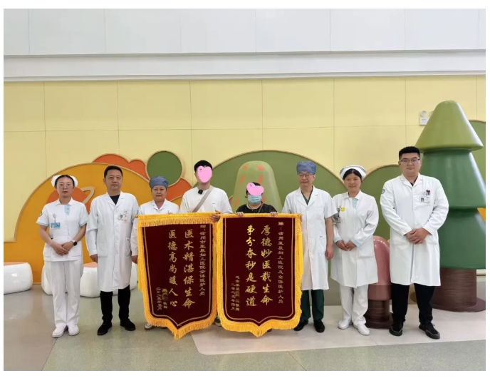 微信截图_20250526091355.png