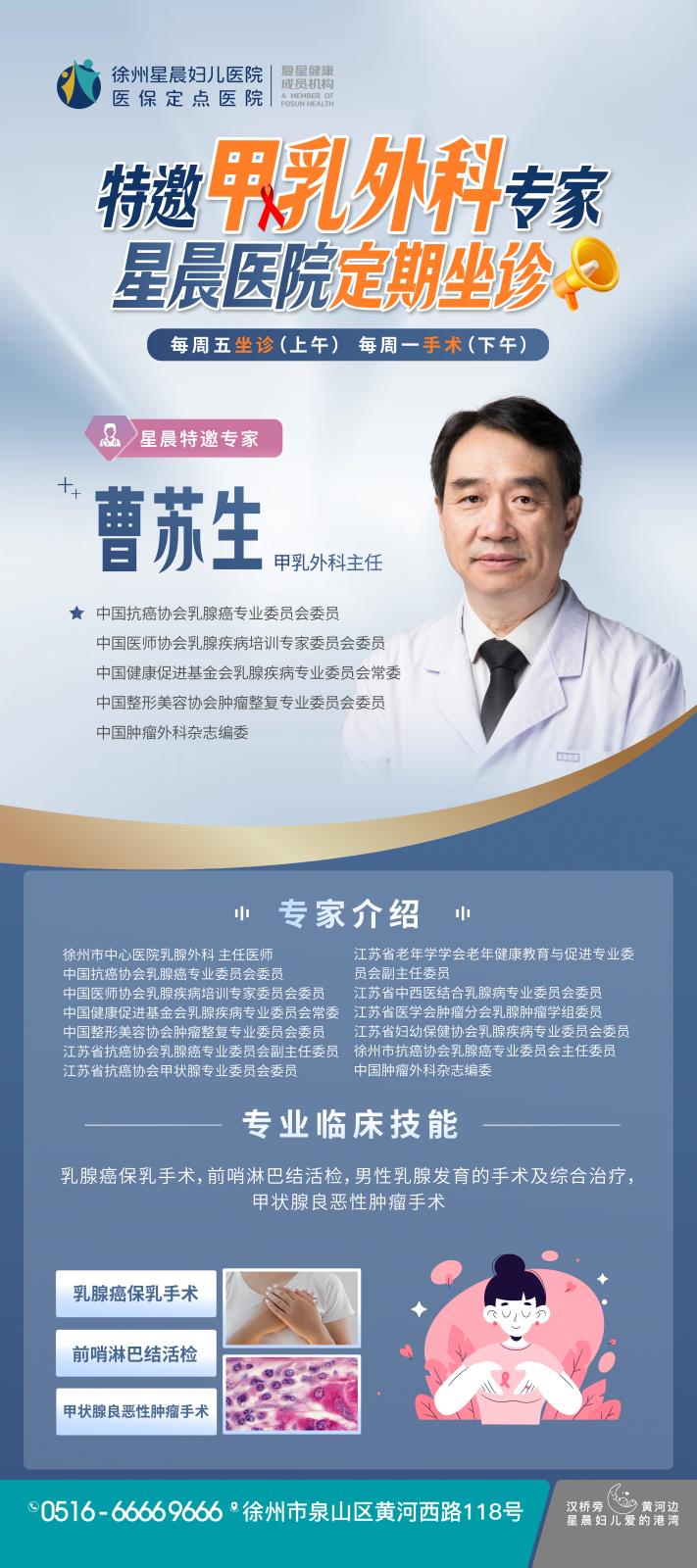 微信图片_20250605105459.jpg