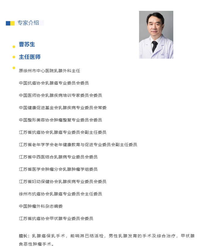 微信截图_20250606134347.png