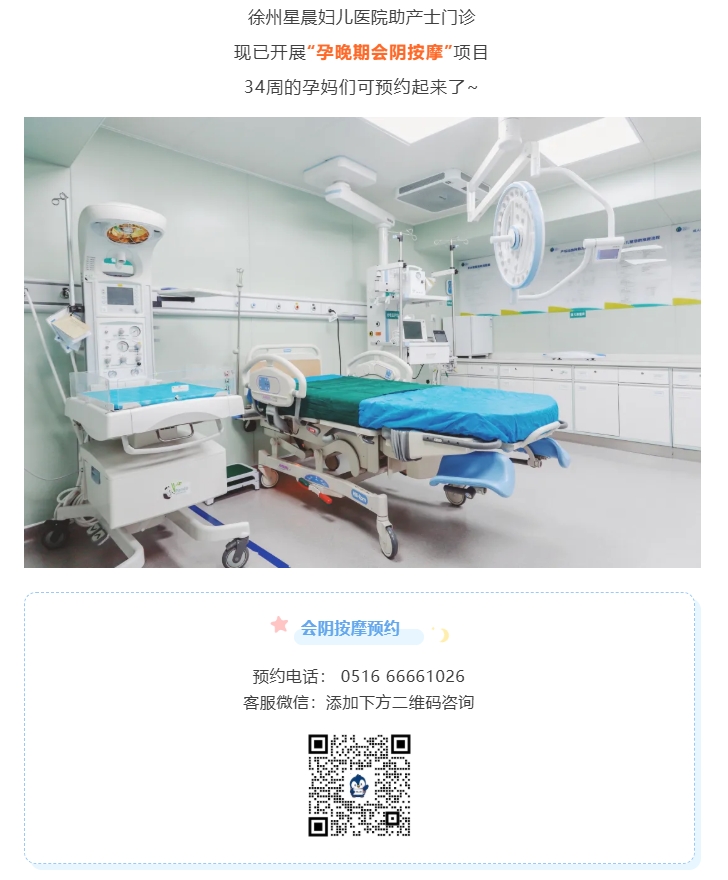 微信截图_20250606135659.png