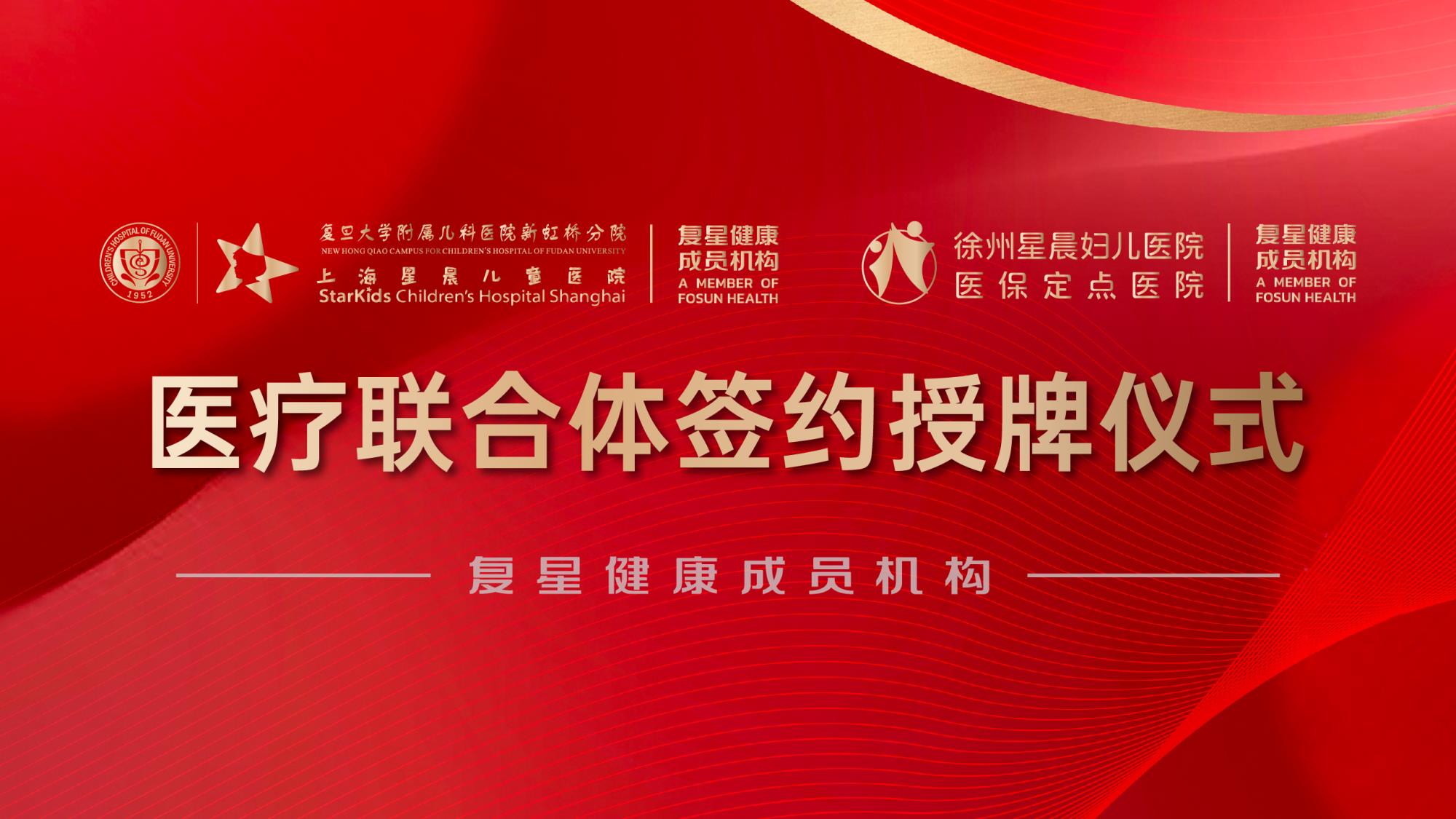 微信图片_20250606165621.jpg