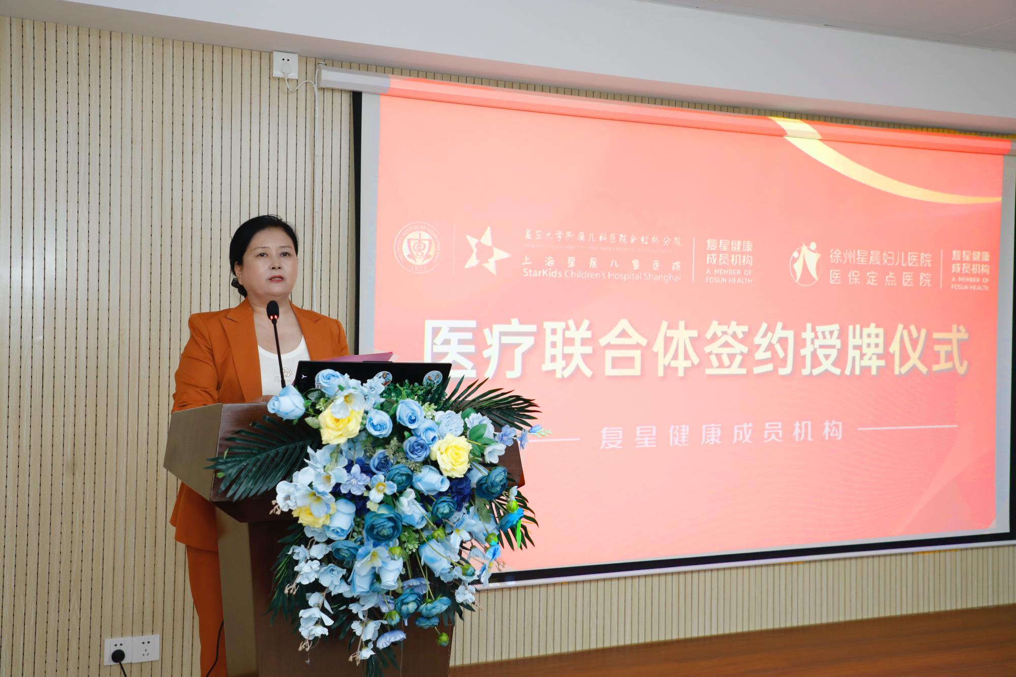 微信图片_20250607120622.jpg
