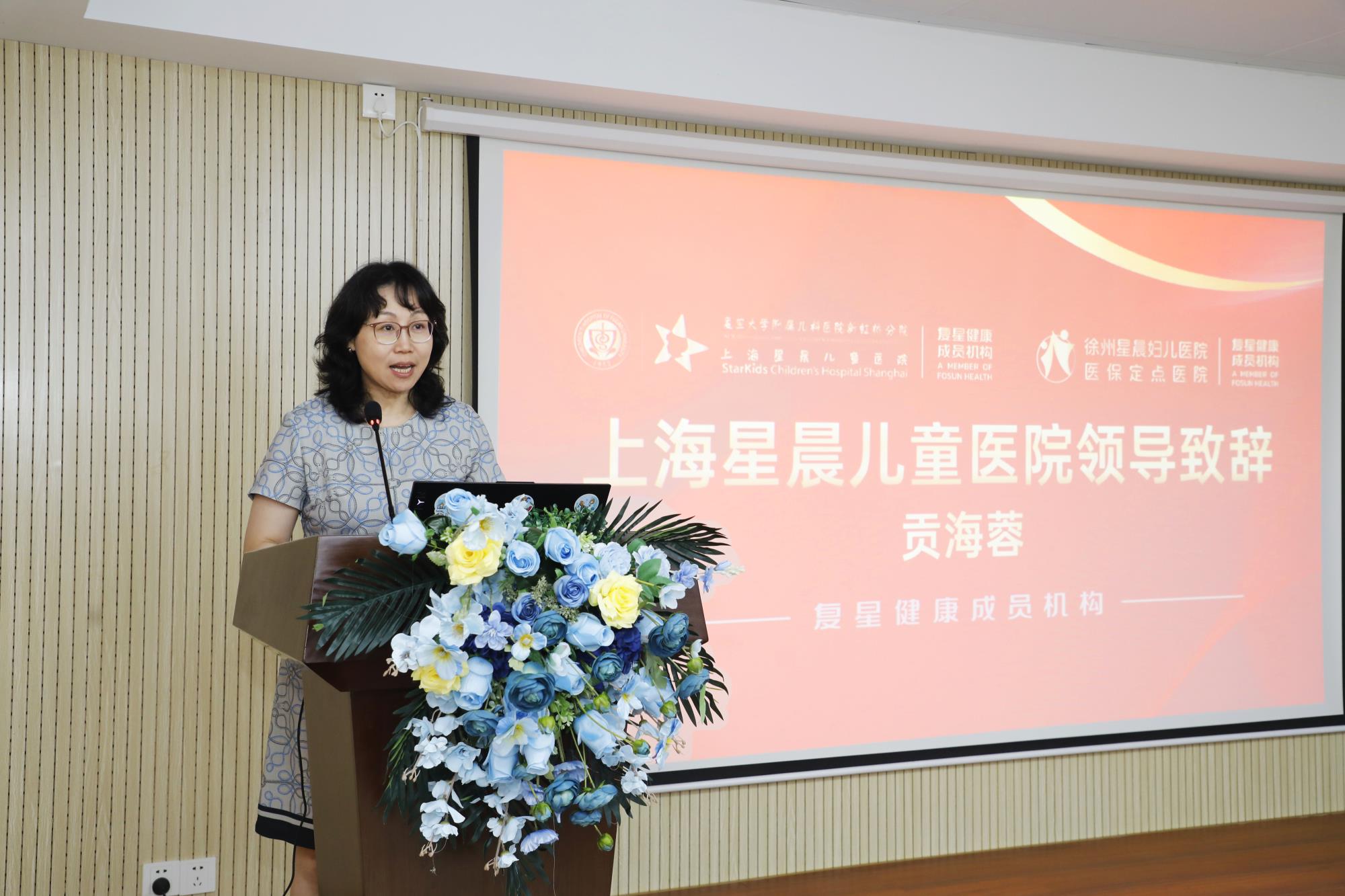 微信图片_20250607120956.jpg