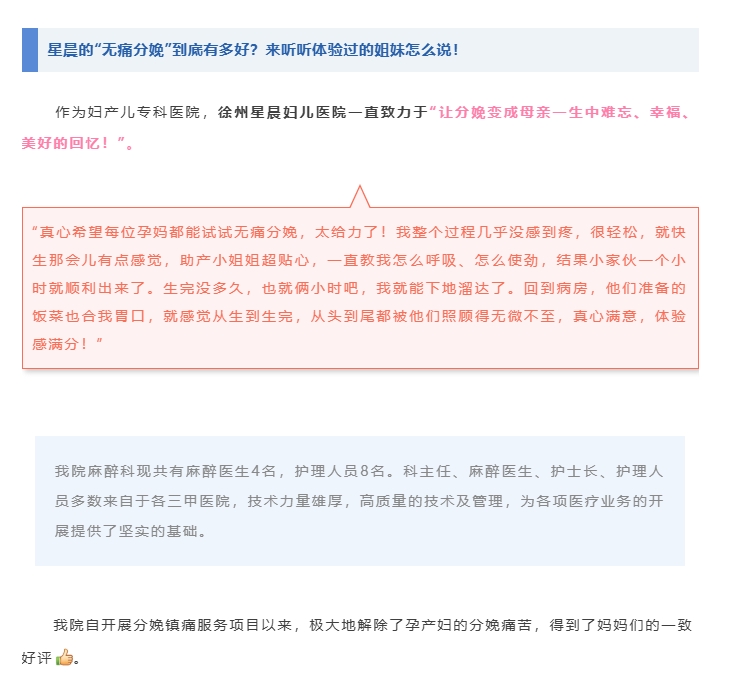 微信截图_20250612094612.png