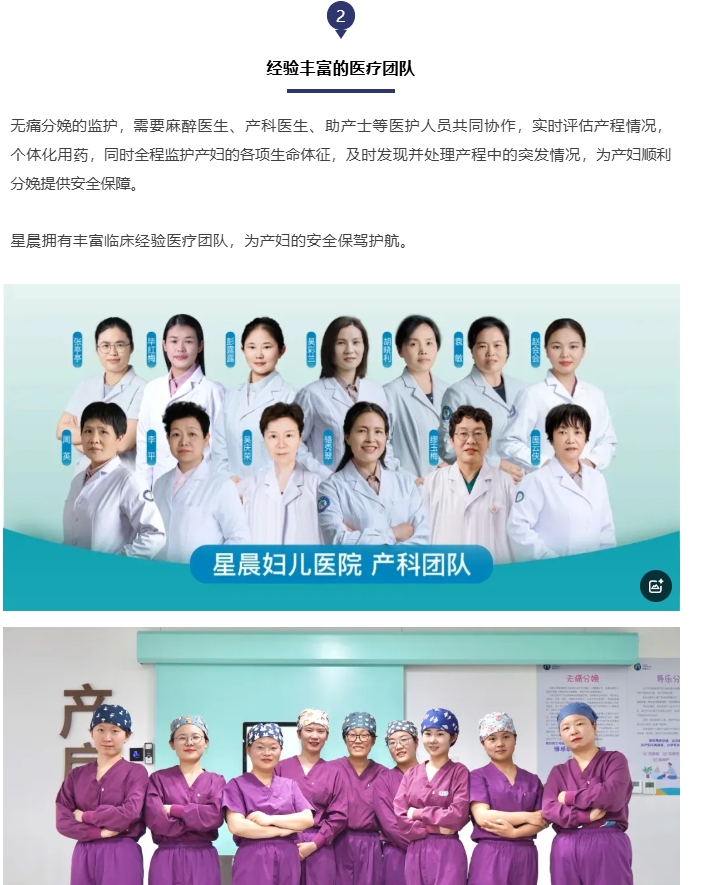 微信截图_20250612095544.png