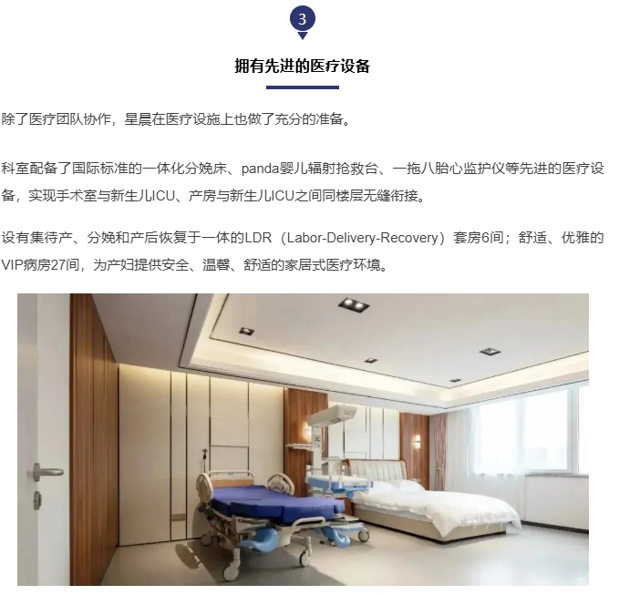 微信截图_20250612095622.png