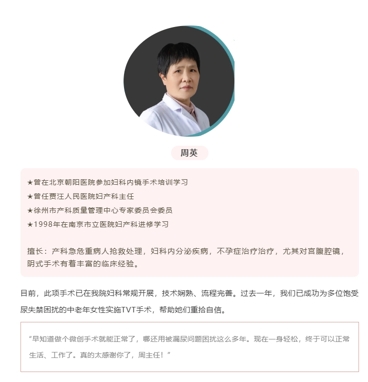微信截图_20250616100511.png