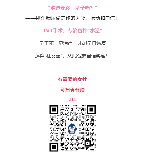 微信截图_20250616100555.png