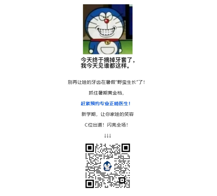 微信截图_20250619183402.png