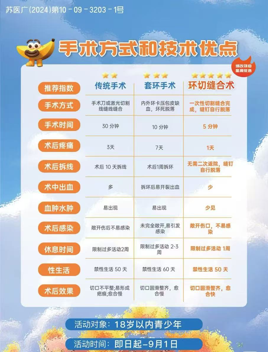 微信图片_20250619181702.jpg