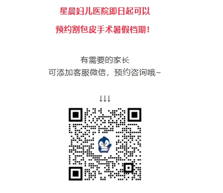 微信截图_20250619183540.png
