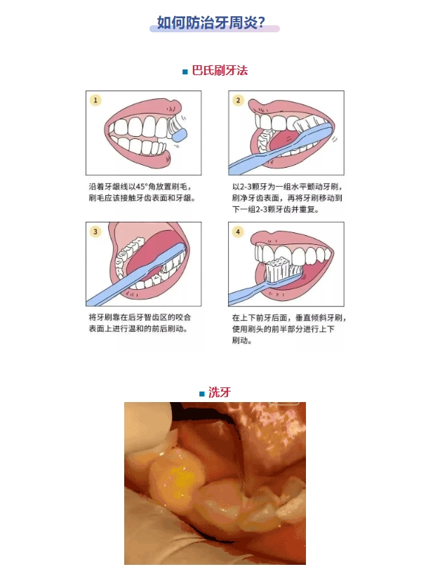微信截图_20250619184717.png