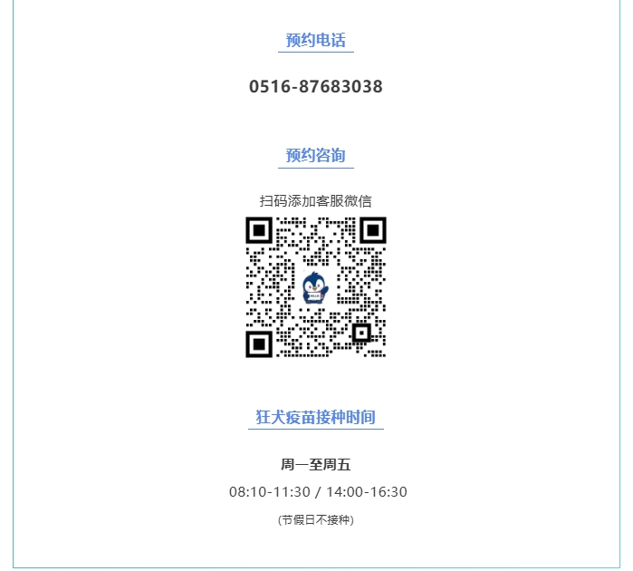 微信截图_20250623113010.png