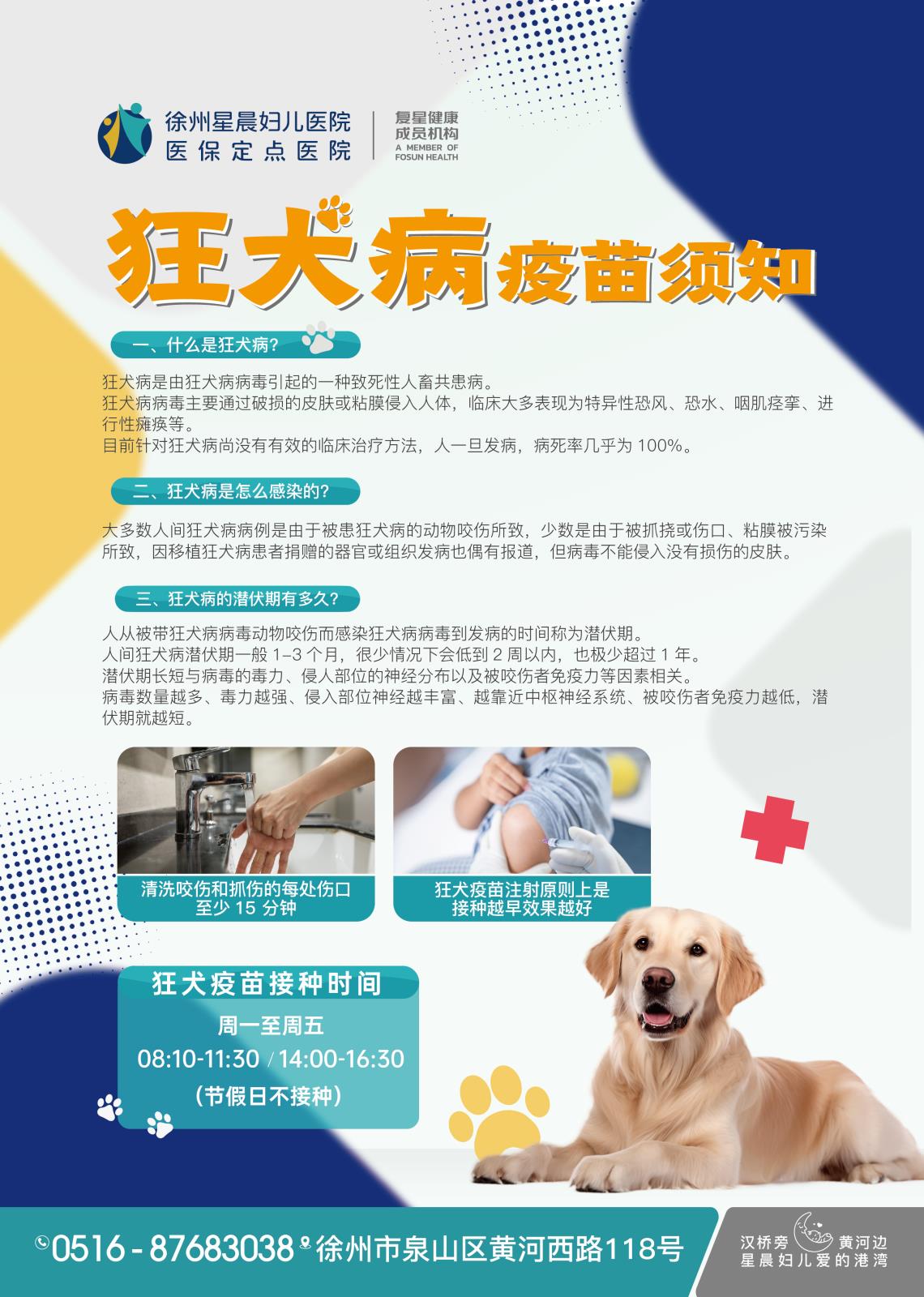 微信图片_20250619113132.jpg