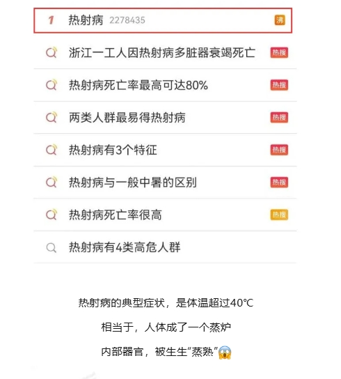 微信截图_20250707102723.png