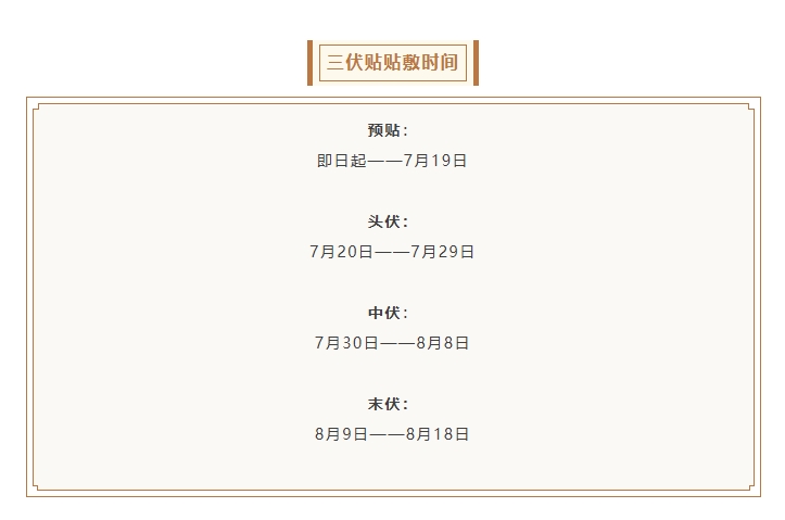微信截图_20250708091036.png