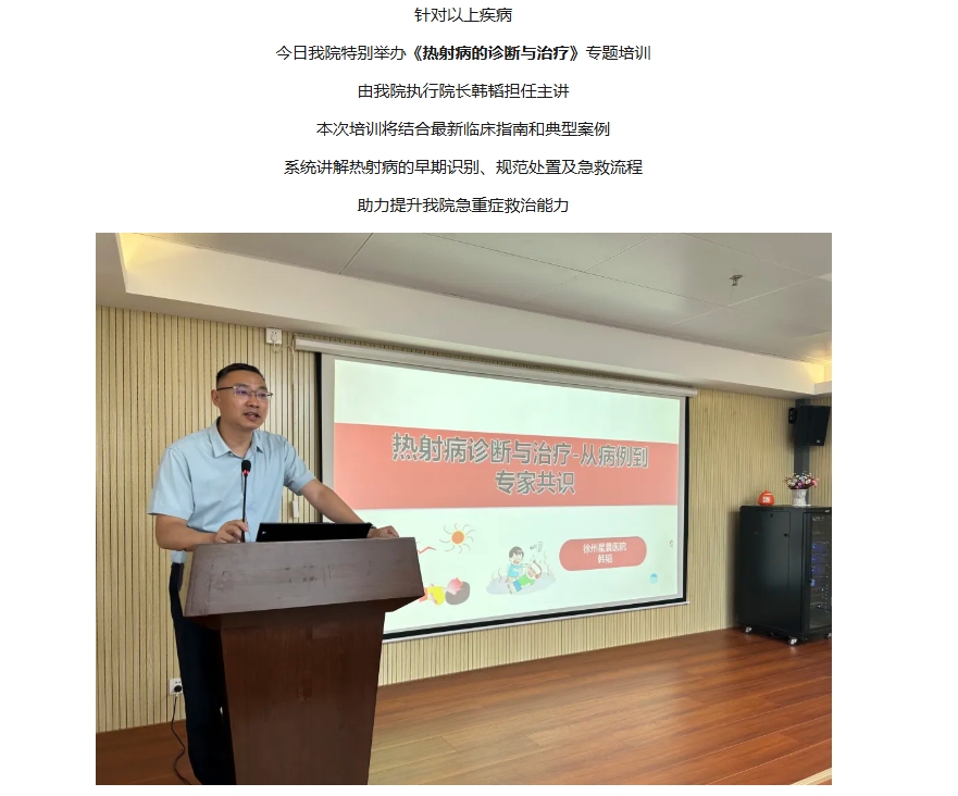 微信截图_20250708092306.png
